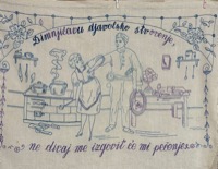 Embroidered kitchen towel at Ethnographic Museum