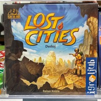 Lost Cities in Müller in Zagreb